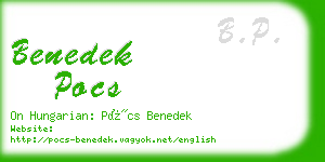 benedek pocs business card